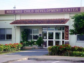 Niko Niko cdc