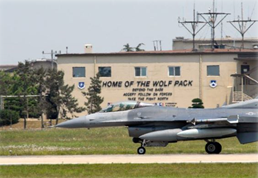 Kunsan Air Base