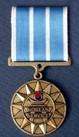 Korean Service Medal